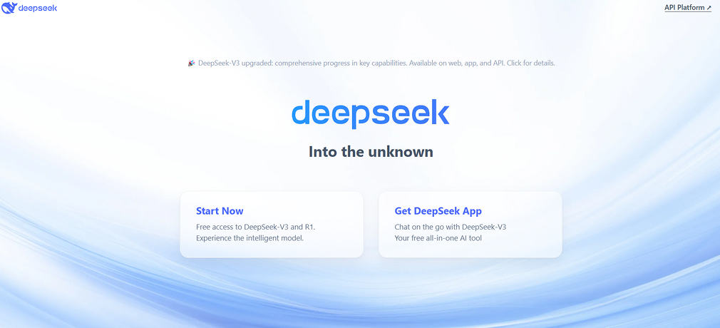 Скриншот лендинга DeepSeek