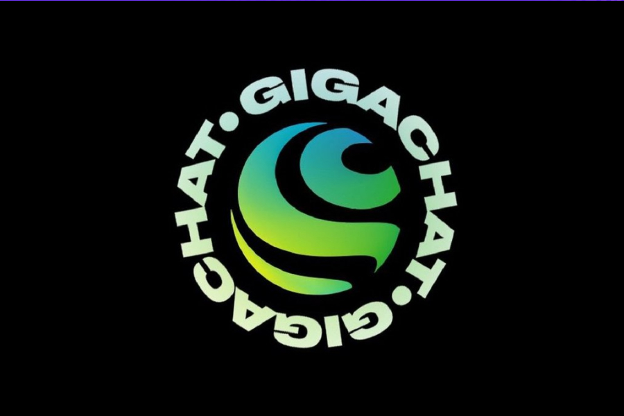Скриншот нейросети GigaChat
