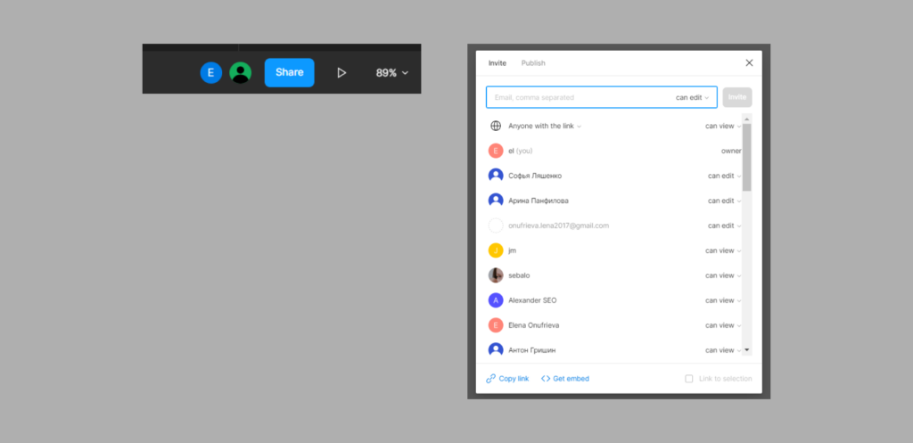 Share в Figma