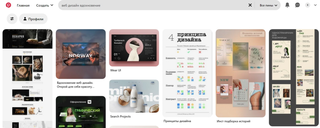 Скрин pinterest